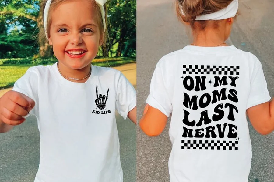 Last Nerve Shirt